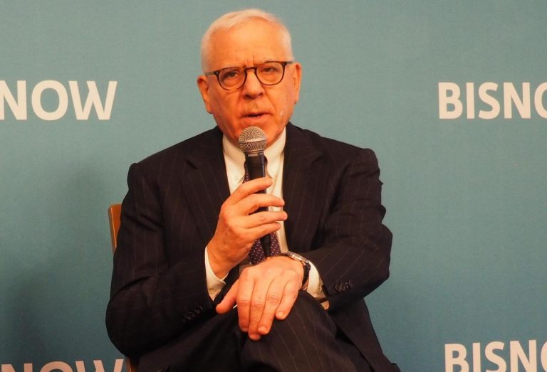 David Rubenstein-Backed Fund Seeks To Raise $400M For Multifamily, Industrial